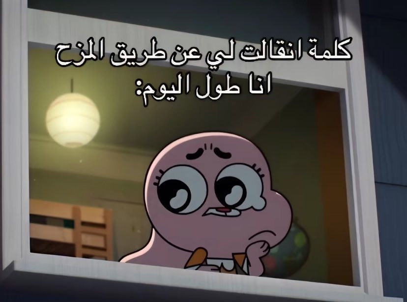 ِ (@euecz) on Twitter photo 