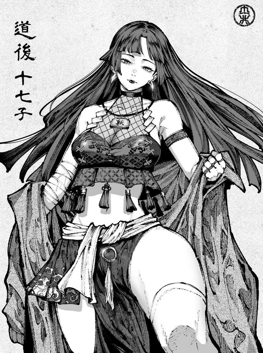 ■
【 マリッジトキシン 】アニメ化 
おめでとうございます㊗️🎉
shonenjumpplus.com/episode/171070…