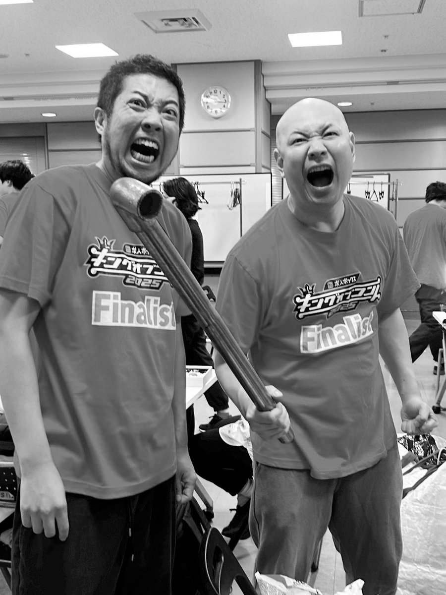 Chiwawasama11's tweet image. キングオブコント応援ありがとうございました!
世界10位でした💦
2本目やりたかった!!!!!!
ほぼ顔出せてねぇ!!!!!!!
懲りずに応援してくだざい!!!!!!!