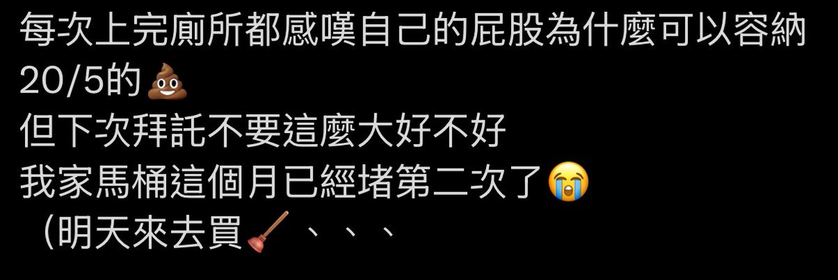 uo33147's tweet photo. 欲しい🥺 20/5 https://t.co/s4RhXjE00l