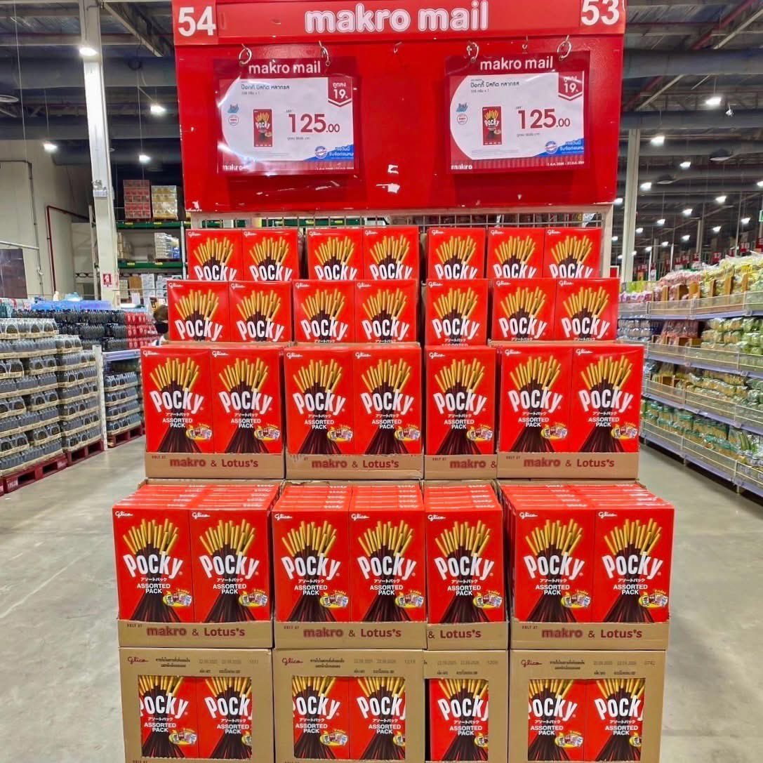 kinnhom's tweet image. ใหม่!! ป๊อกกี้ไจแอนท์แพ็ค มีขายแล้วที่ Makro เท่านั้น! บอกเลยว่าคุ้มสุดๆ เพียง 125.- ได้ถึง 8 กล่อง 4 รสชาติ 🤩🫶🏻❤️

📍มีขายแค่ที่ Makro เท่านั้นนะ ไปจัดกันโลดด
💸125.-

#Pocky #ป๊อกกี้ #PockyGiantPack #Makro