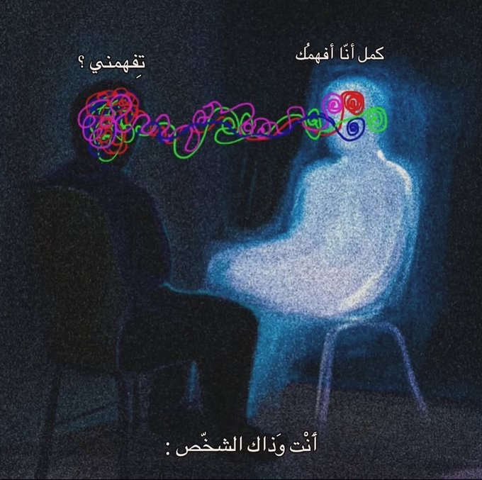 NAJD (@lellili8) on Twitter photo 