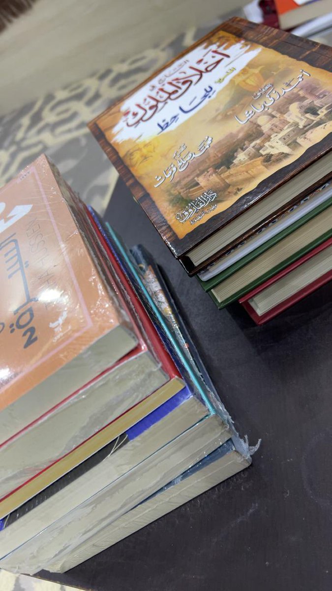 لَعمرُك ما مالُ الفتى بذخيرةٍ 
ولكنّ إخوانَ الثِّقاتِ الذخائرُ
#الرياض_تقرأ