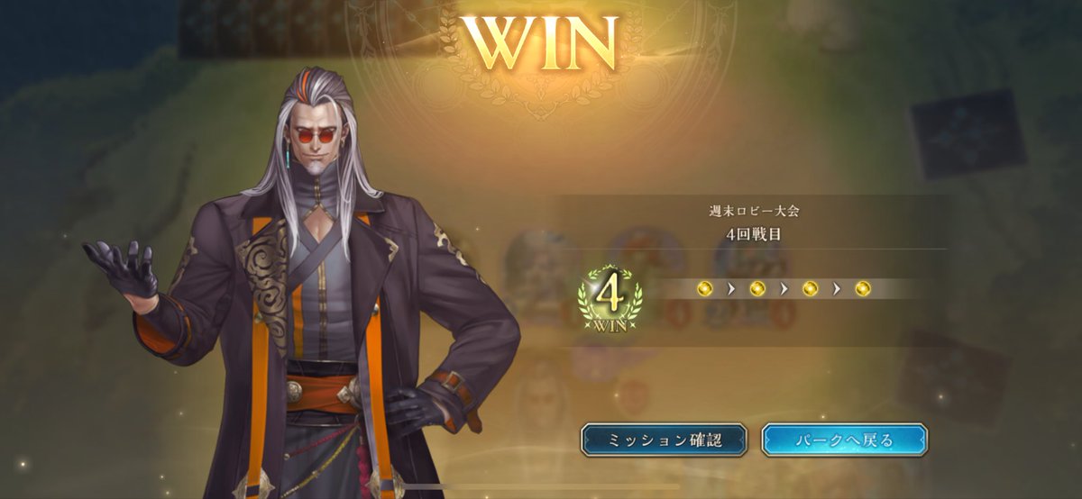 IGmugika's tweet photo. マゼルサタンドラゴンが1番楽しい https://t.co/55V5wfHCRp