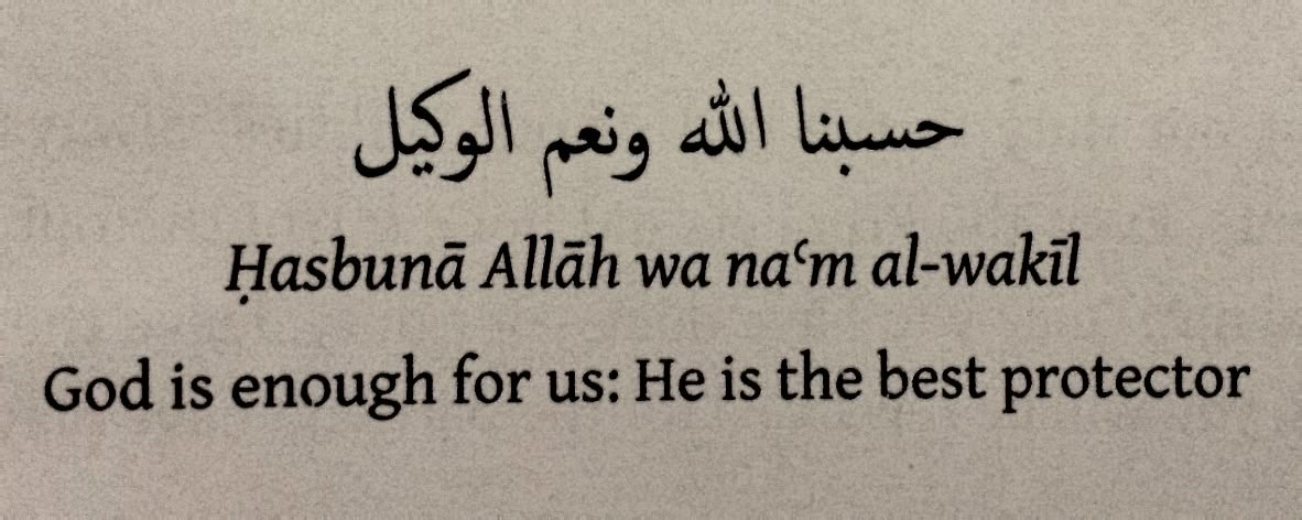 • (@al__quraan) on Twitter photo 