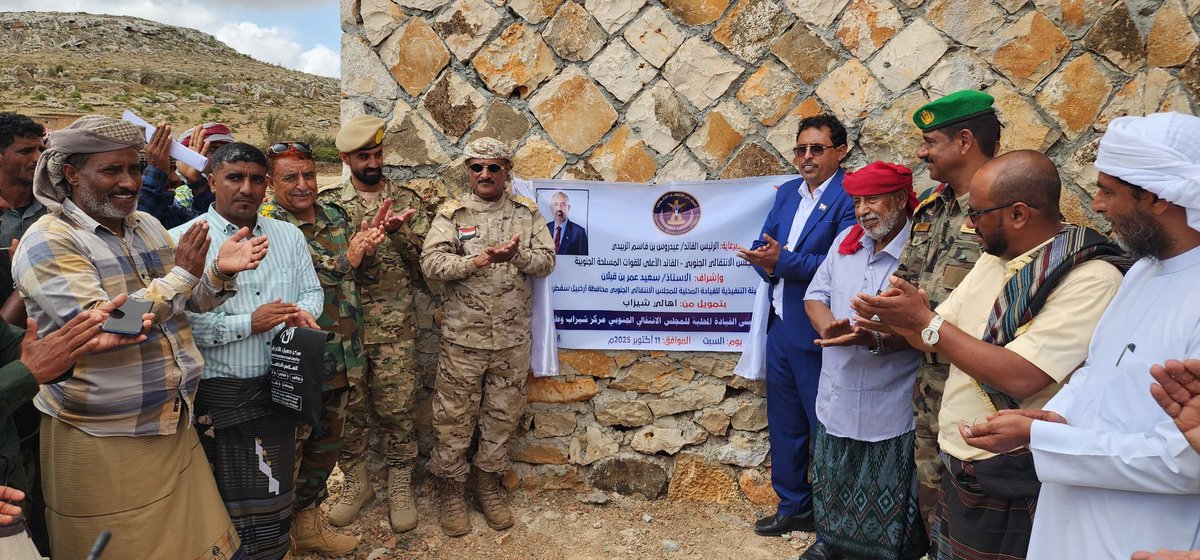 سعيد عمر بن قبلان tweet media