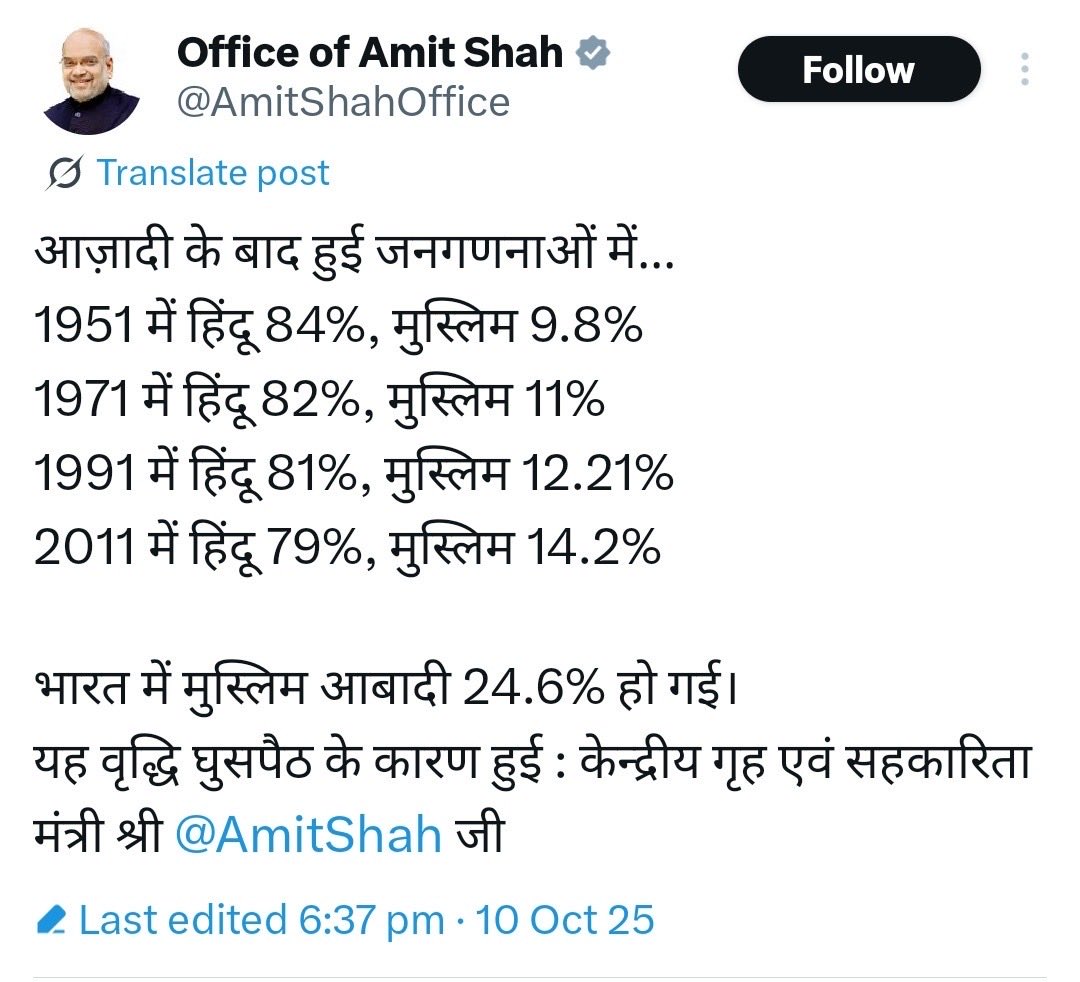 Tweet media one