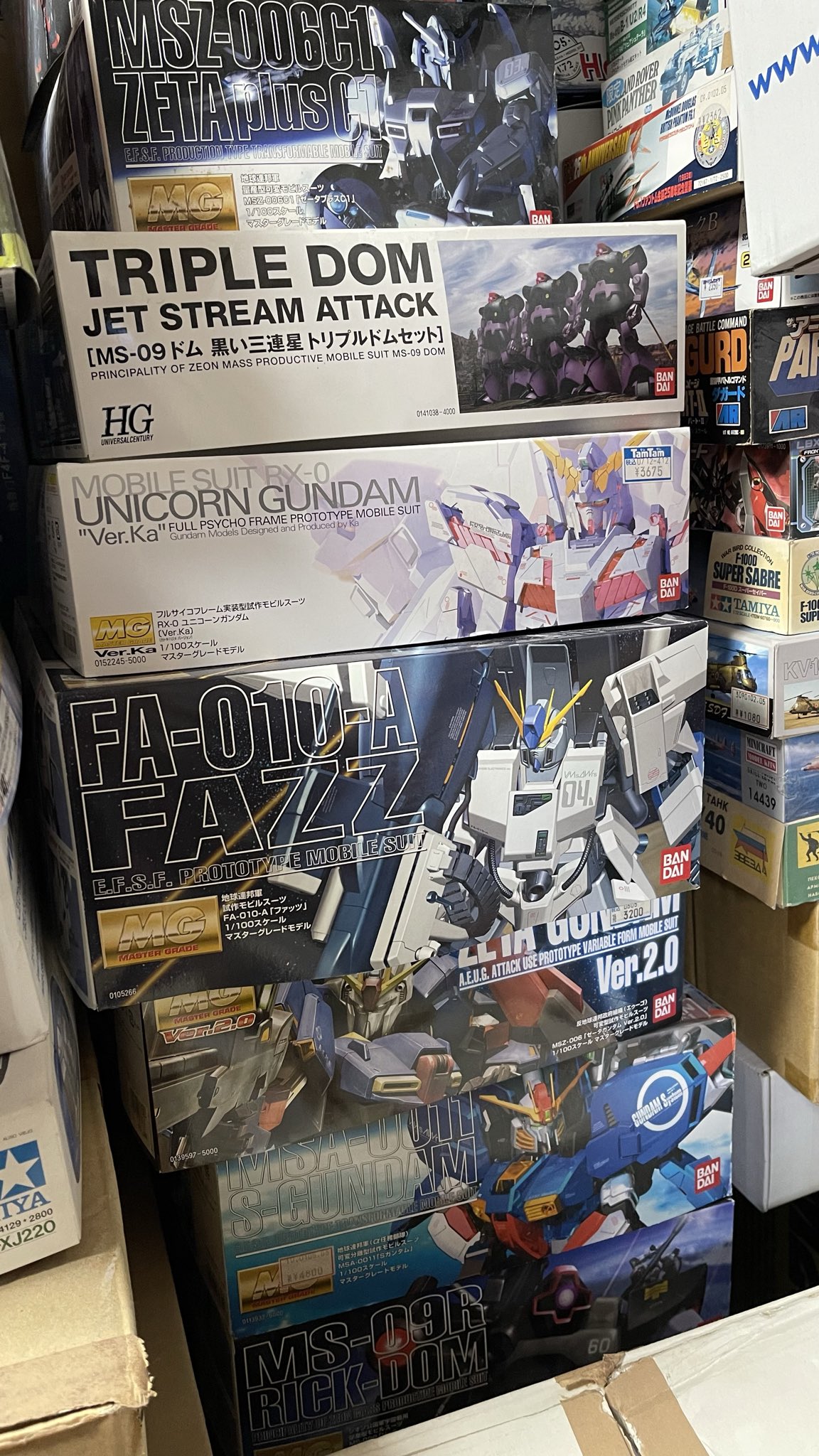 パチモン割れまくってるんでお安く Ca◎en(かーん) on X: 