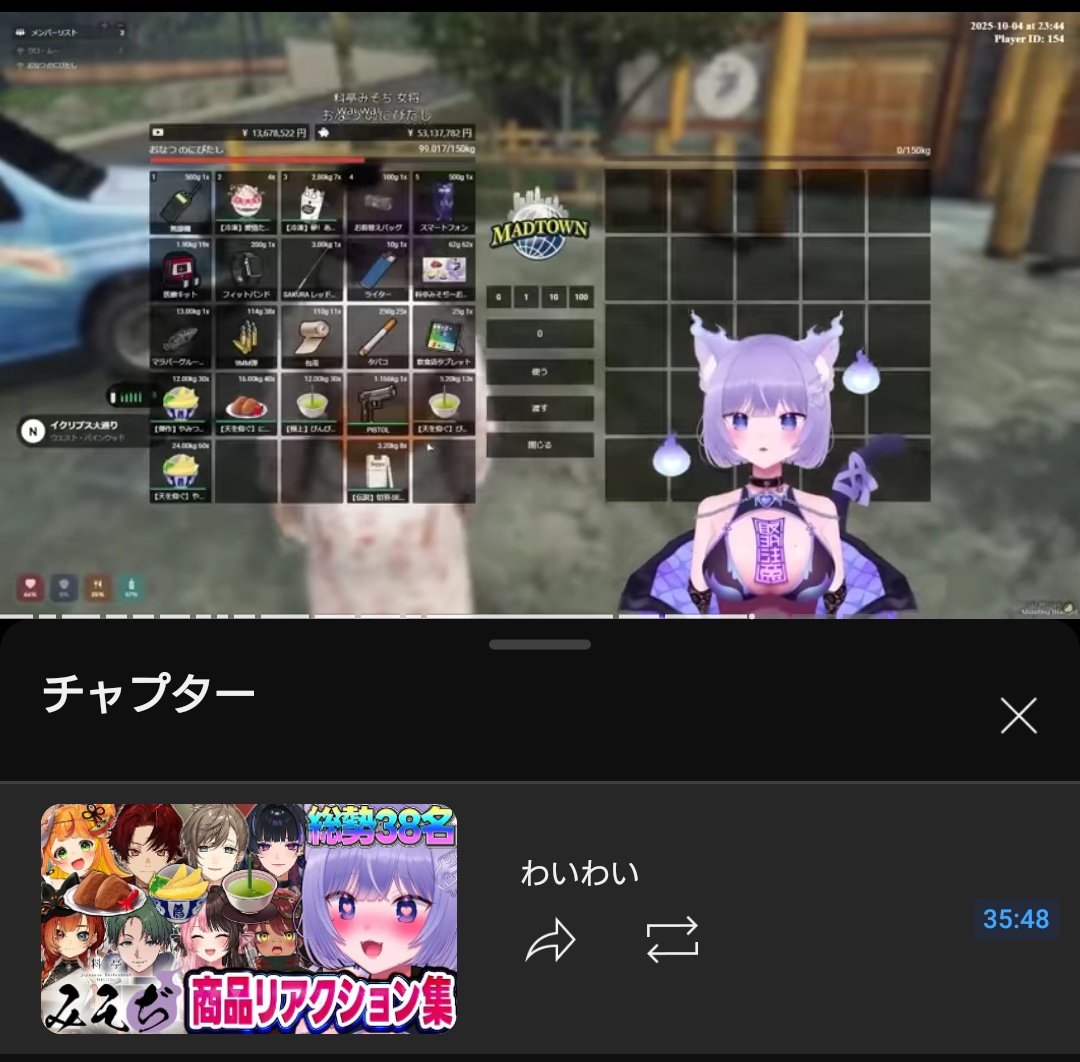 hioeeea's tweet image. わいわい
「あぁ(´・c_・`)……」

youtu.be/wJpIlrctv6I?si…