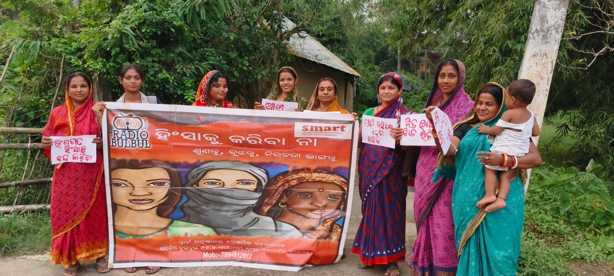 RadioBulbul tweet media