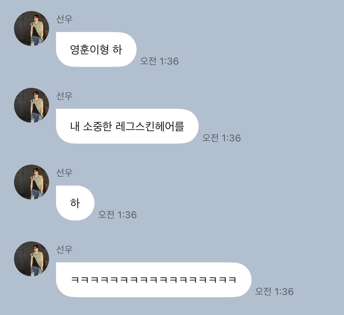 openheart_sw's tweet photo. 많이 심란한가바
못본걸로해줄게 https://t.co/kZS35pQgzT
