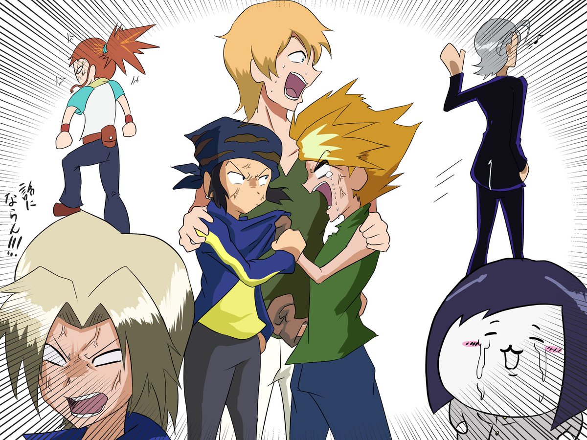 teru_772's tweet image. #誰にでも自分だけのクロスオーバーがある