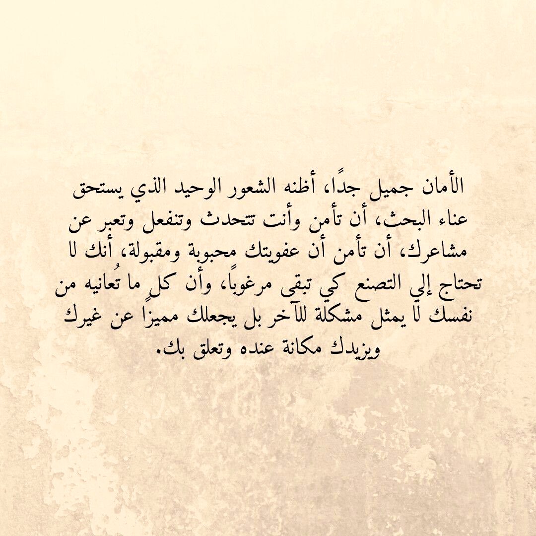 mesfhel's tweet image. 