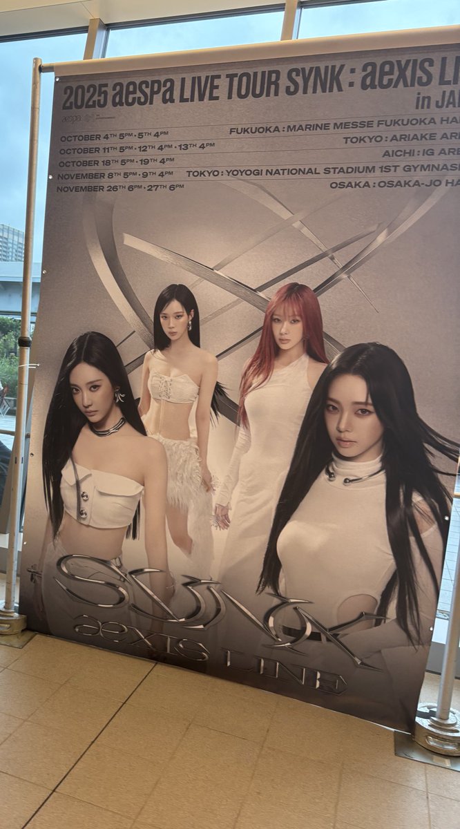 てむ eQ tweet media