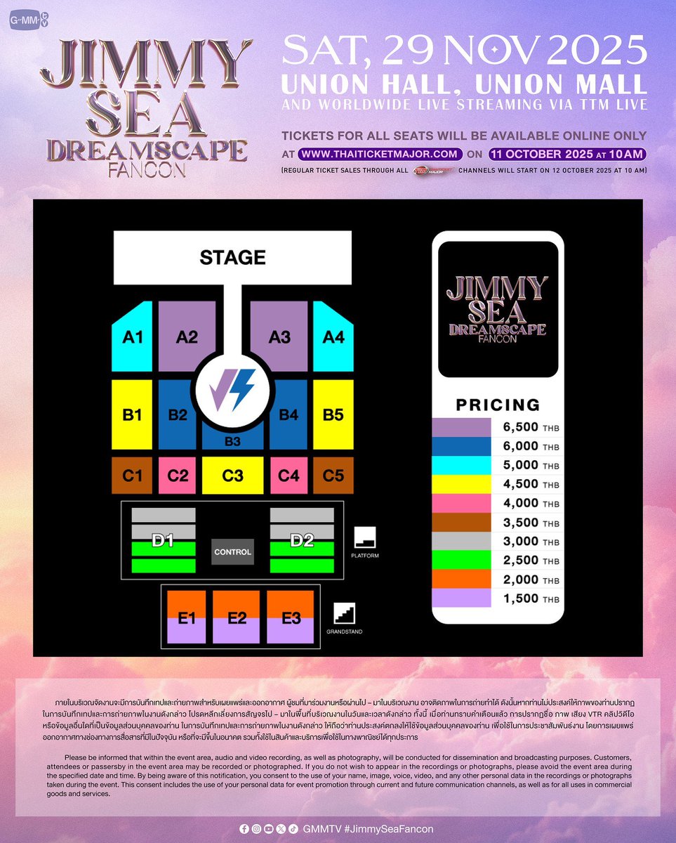 Mochidly_ticket's tweet image. รับดีลบัตร /  WTS

JIMMY SEA DREAMSCAPE FANCON IN BANGKOK

#JimmySeaFancon
#MyMagicProphecyFinalEP