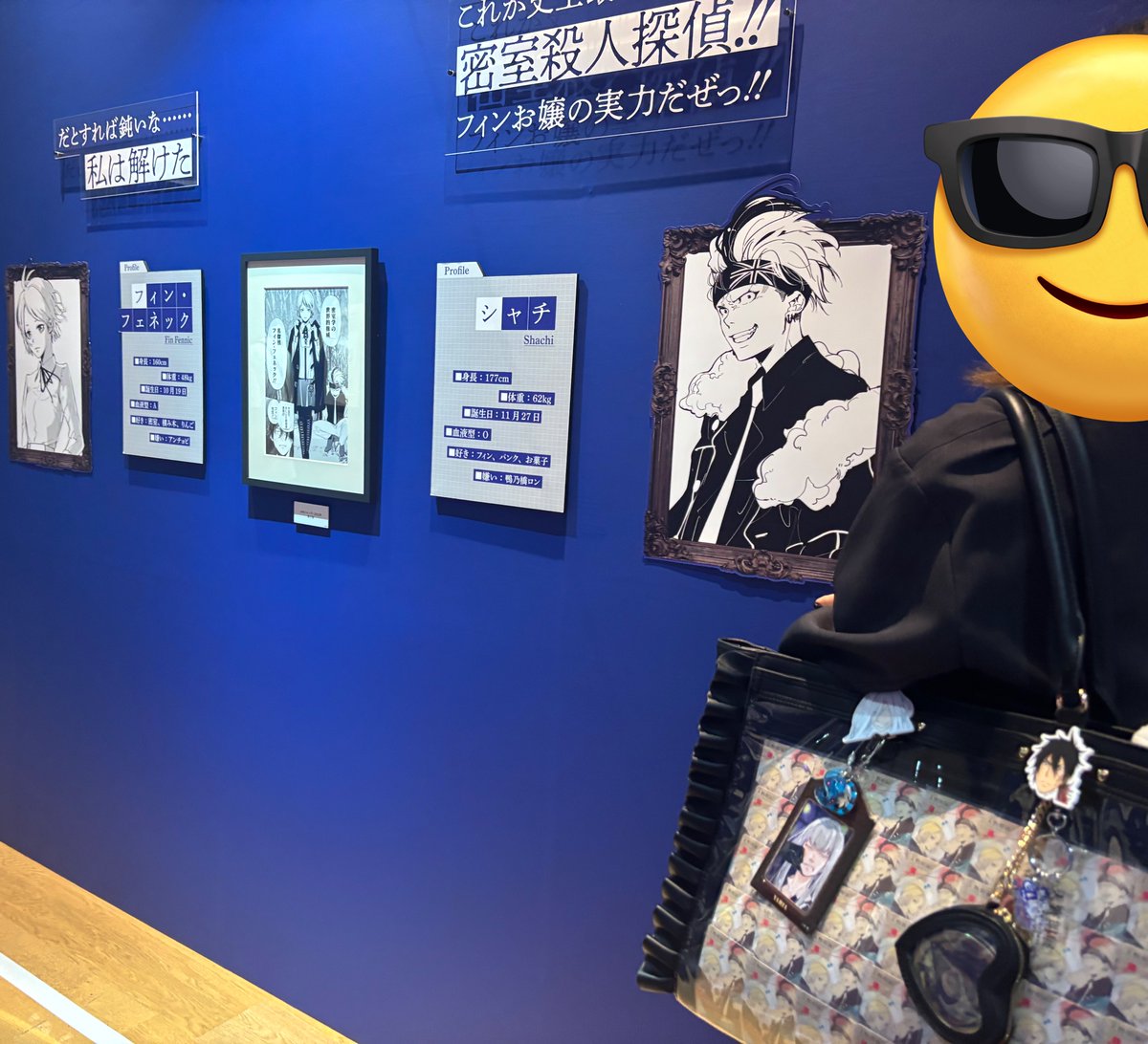 mikan2155's tweet photo. 展！行ってきました！
フィンシャチ〜〜〜 https://t.co/8myTXIEsgq
