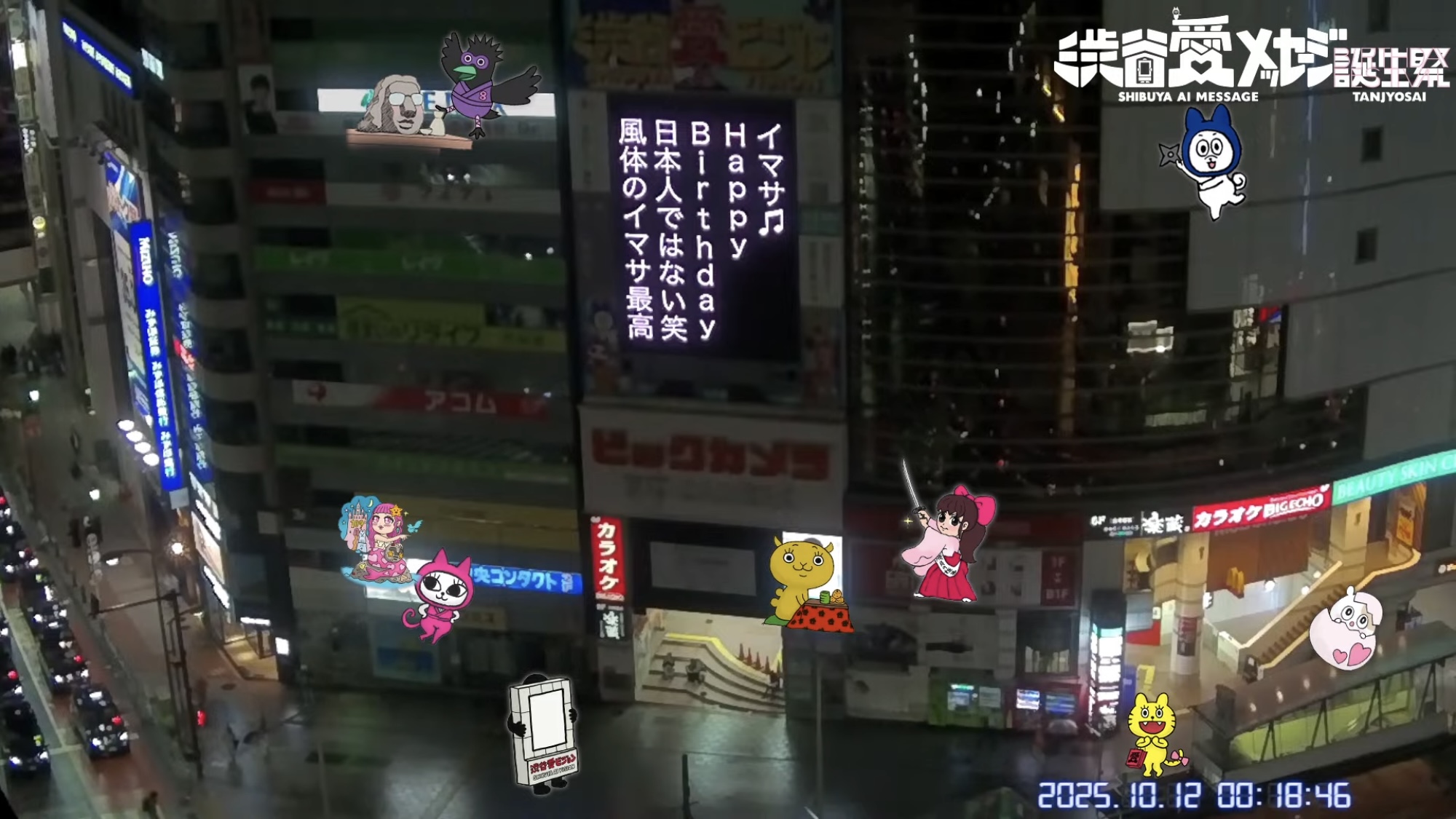 いまみちともたか on X: 