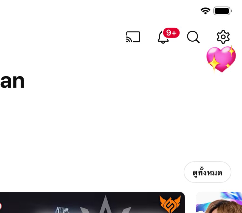 Tweet media one
