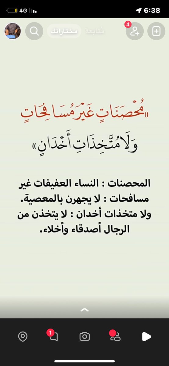 محمد المدعث tweet media