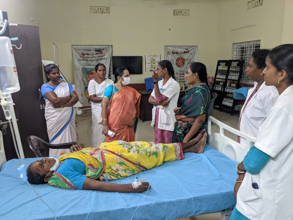 Health Medical and Family Welfare Department - AP tweet media