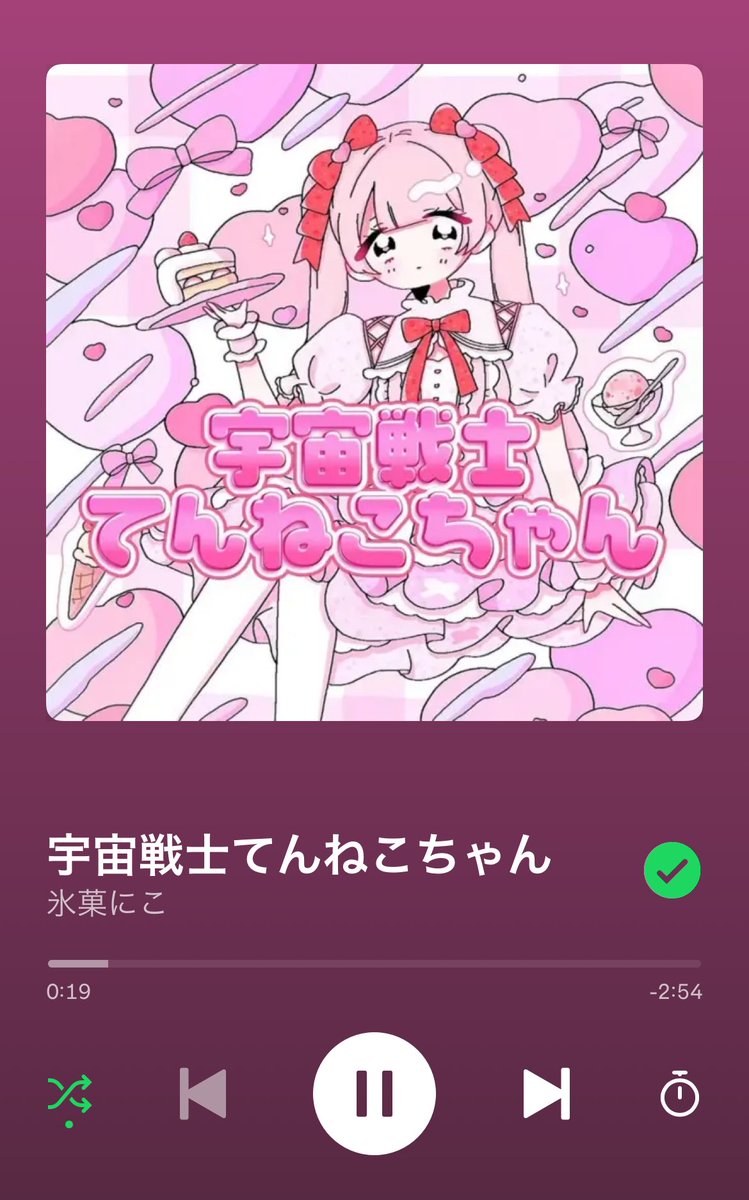 なちゃん (@ngncll8) on Twitter photo 