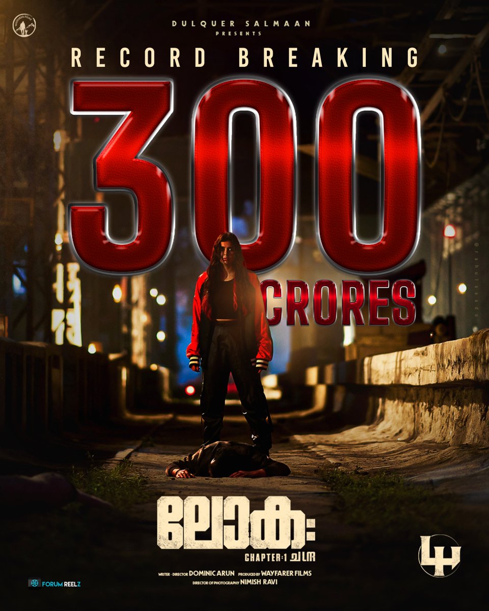 #Lokah 300cr* ww 👏👏👏👏 #malayalam #milestone