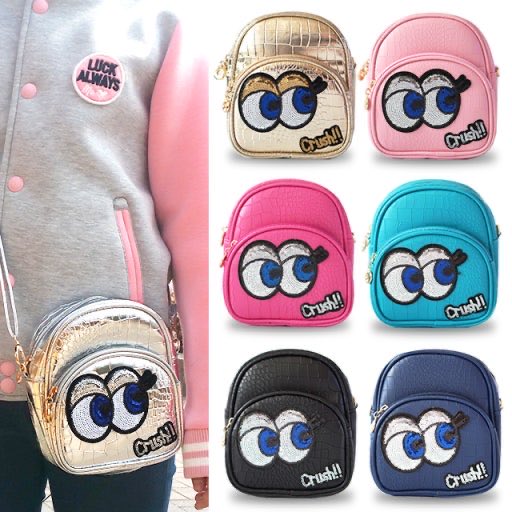 강우진 반지 이거임.?ㅅㅂ