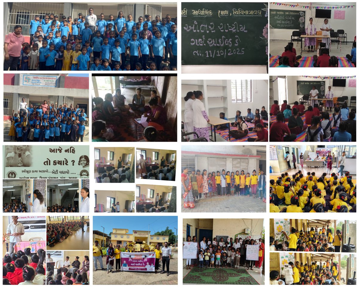તા.૧૧-૧૦-૨૦૨૫ નાં રોજ ડાંગ જિલ્લાના આરોગ્ય કેન્દ્ર તથા ગામો ખાતે આંતરરાષ્ટ્રીય ગર્લ્સ ચાઇલ્ડ ડે ની ઉજવણી કરવામાં આવી...