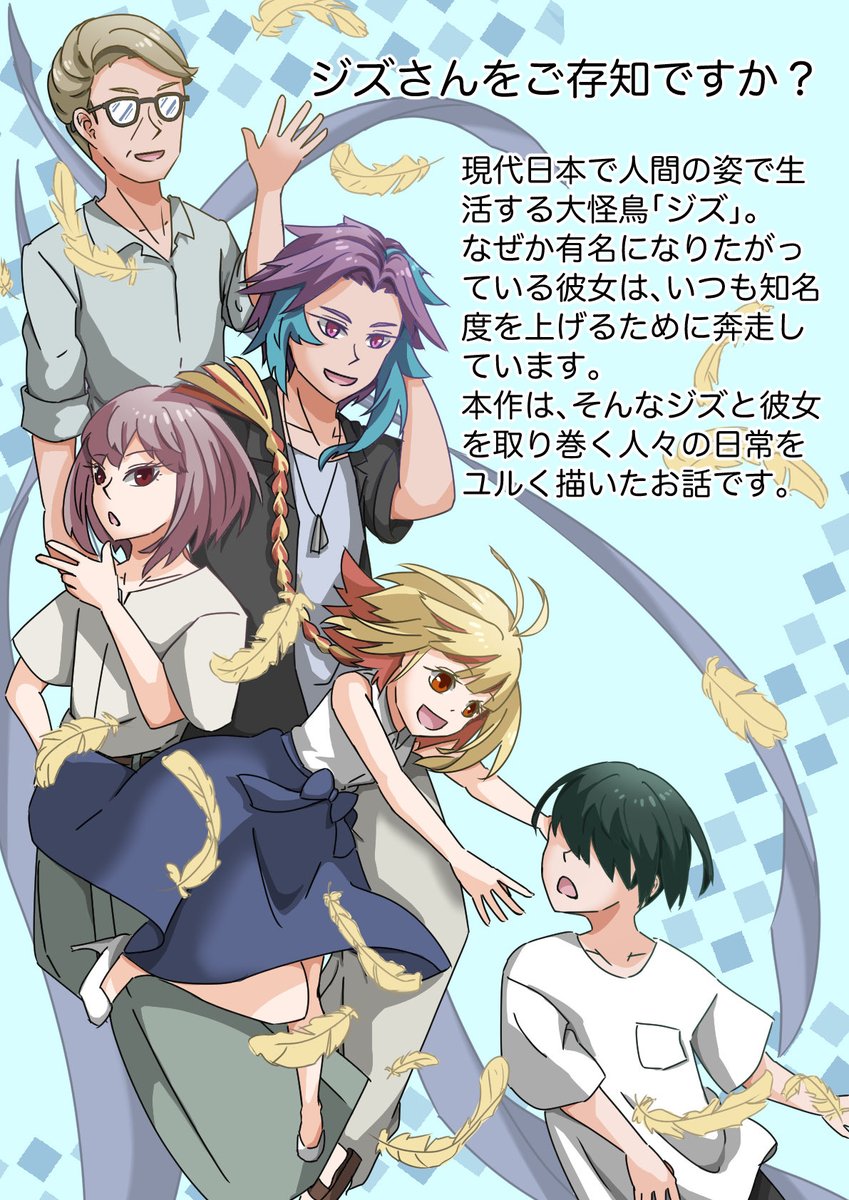 りくしの tweet media