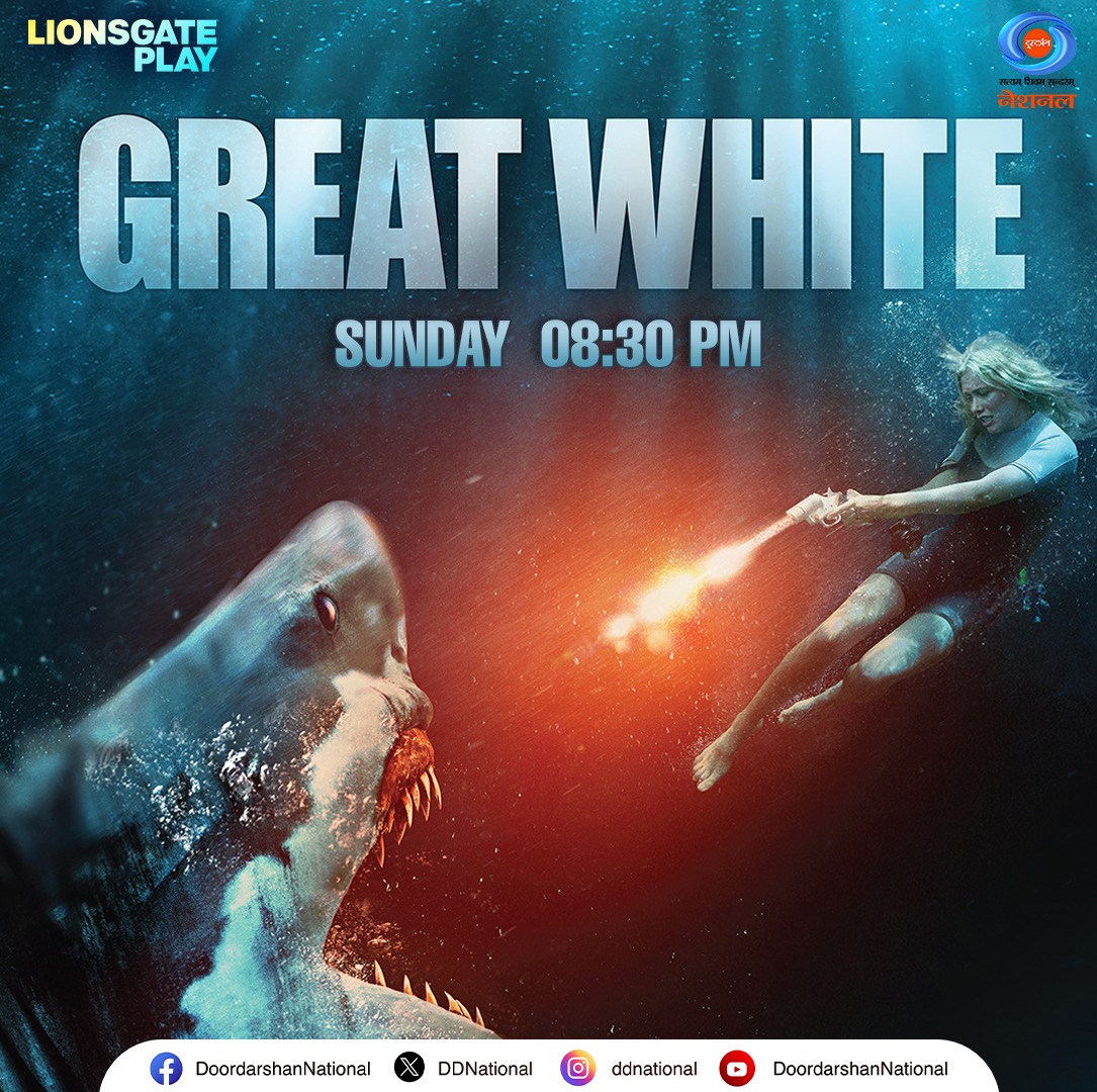 DDNational's tweet image. क्या Kaz और Charlie अपना seaplane business बचा पाएंगे?

देखिए &apos;Great White&apos; हिंदी में, 12 अक्टूबर, रविवार, रात 8:30 बजे, सिर्फ डी डी नेशनल पर ।

@lionsgateplayIN #GreatWhite #DeshkaPehlaChannelDeshkaApnaChannel