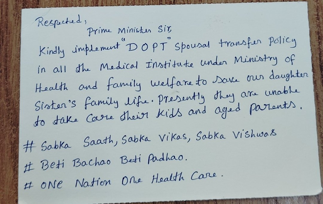 <a href="/sansad_tv/">SansadTV</a> <a href="/deepikapadukone/">Deepika Padukone</a> <a href="/MoHFW_INDIA/">Ministry of Health</a>