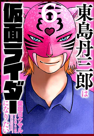 ふましの·͜·ᰔᩚ 柚子͛🍃🥜 on X