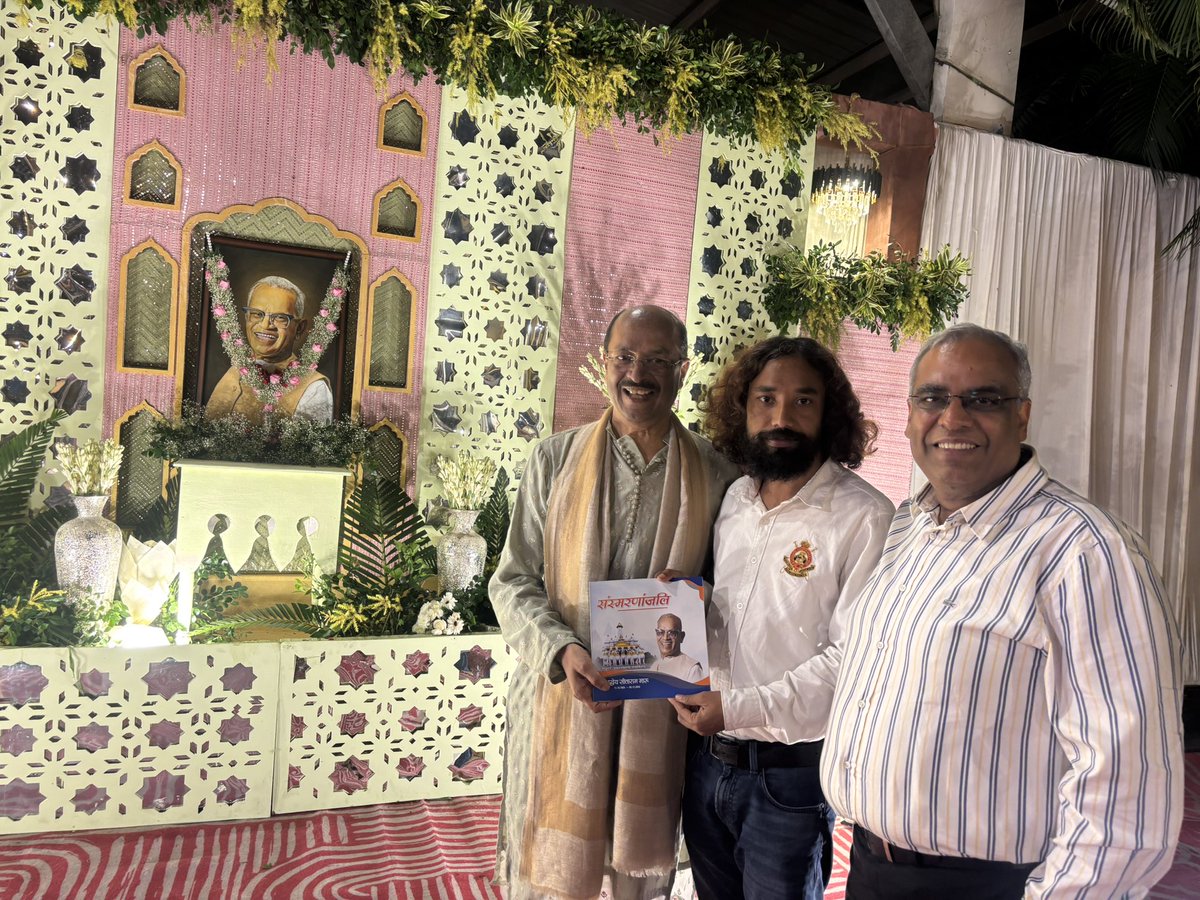 प्रसिद्ध समाजसेवी श्रद्धेय स्व० सीताराम मारू जी के जन्म शताब्दी पर शत शत नमन, विनम्र श्रद्धांजलि ।