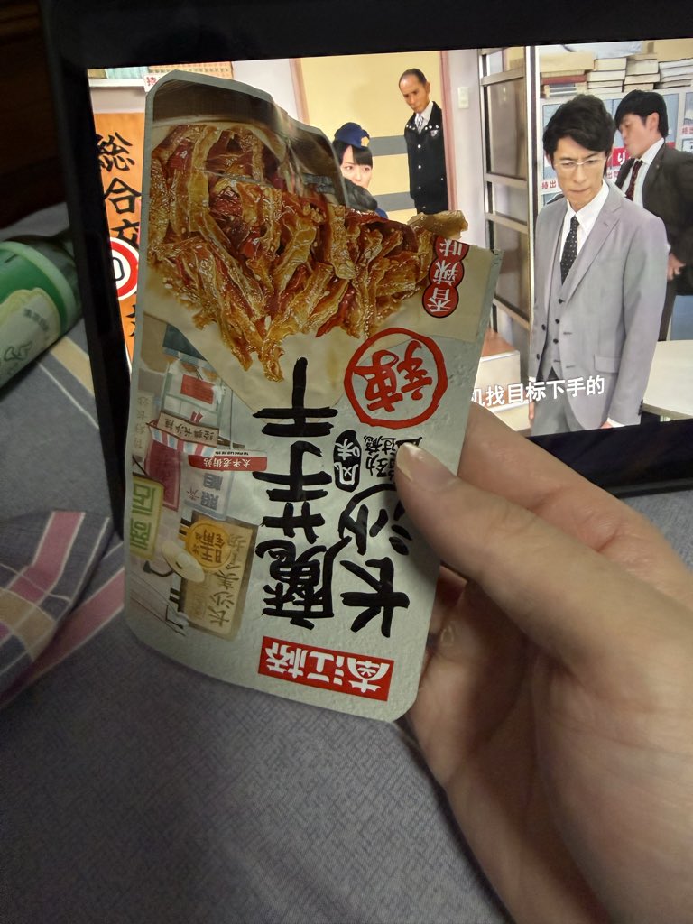 小饭= ⩌_⩌. tweet media