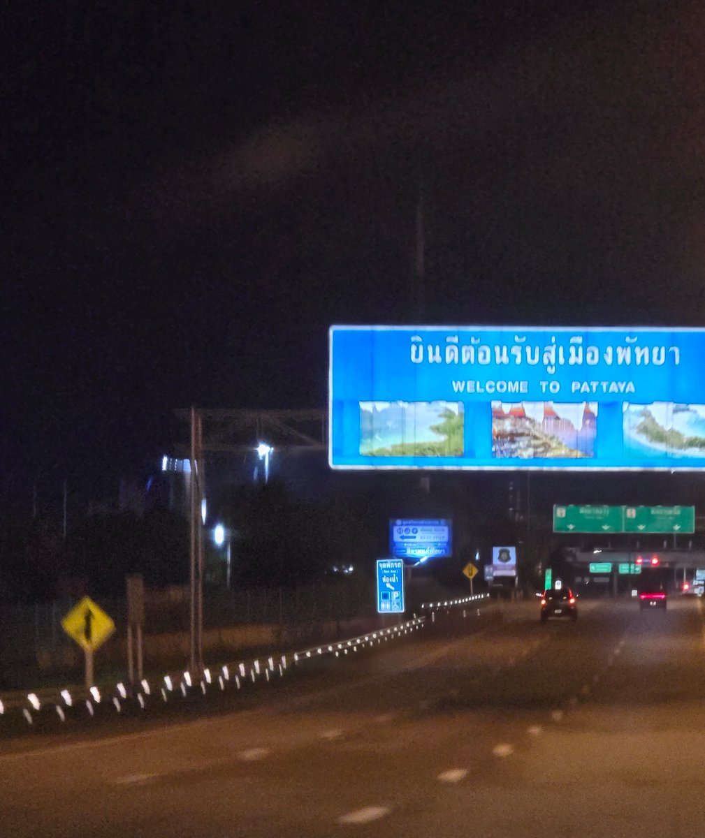 ถึงละ พร้อมเที่ยว🥰