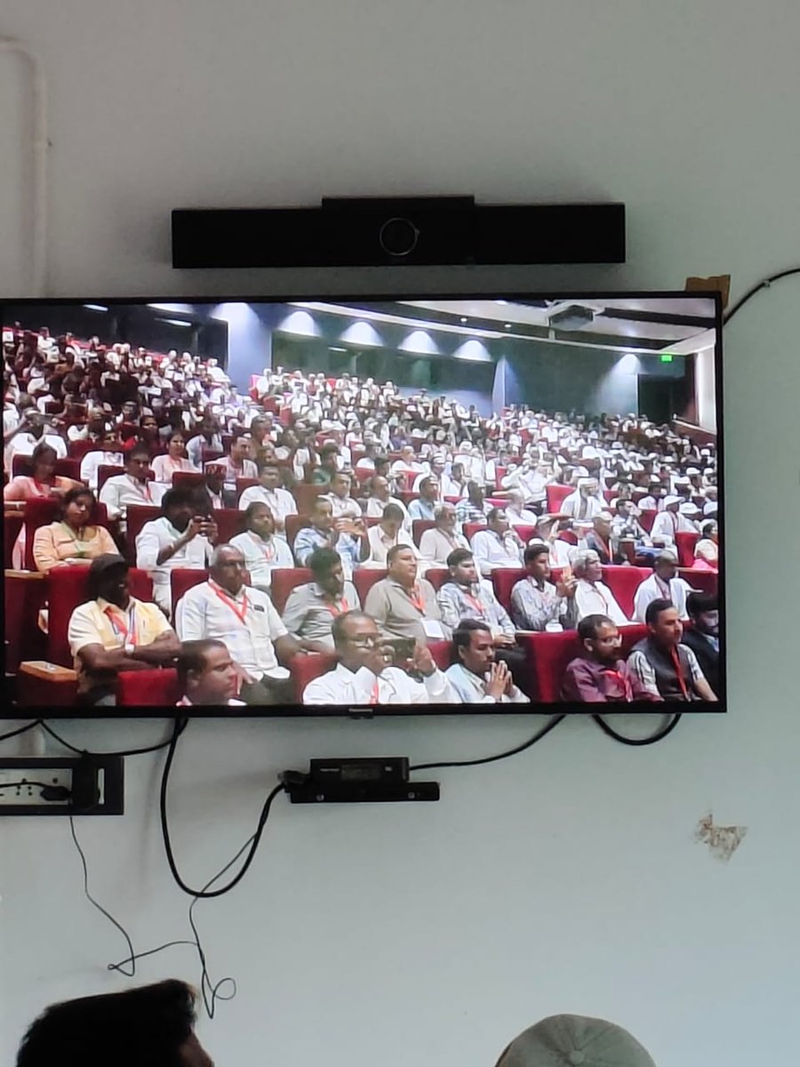 Labanyagadagp's tweet photo. Today PMDDKY live telecast at Labanyagada GP
@GosaniBlock 
@CDO_ZP_GJP 
@DM_Gajapati 
@CMO_Odisha 
@PRDeptOdisha 
@PMOIndia https://t.co/YpbSzkclHg