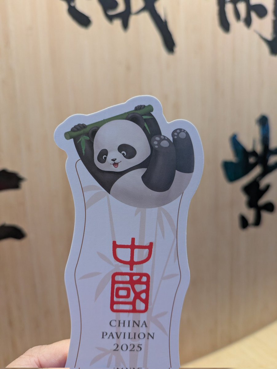 enjoyomoro's tweet image. えっ？
🐼めっちゃかわいい( * ֦ơωơ֦)
 #大阪関西万博2025
 #中国館