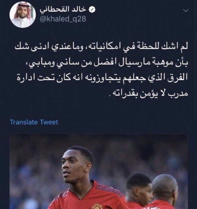 Slicefme's tweet image. ازنى الاراء الكروية