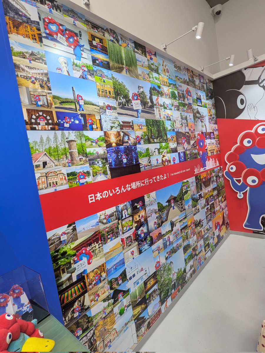 enjoyomoro's tweet image. 並んだら入れるパビリオン、ミャクミャクハウス🔴🔵時間も分かるので良心的✨
入りの時のムービーが取れてへんかった、ショック😱
 #大阪関西万博2025