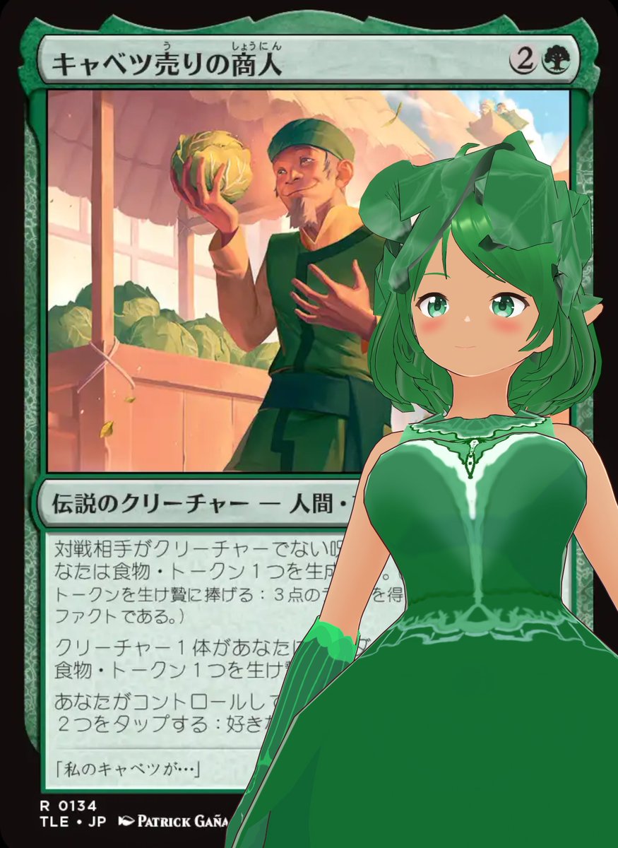 Tri_ple's tweet image. おはぷる！！！！！！！！！！！！！！！！！！！！！！！！！！！！！！！！！！！！！！！！！！！！！！！！！！！！！！！

今週の可愛すぎる自撮りまとめ✨😘💚💚💚
『アバター：伝説の少年アン』コラボセットのプレビューが待ち切れない‼🌊🪨🔥🌀

#おはようVtuber