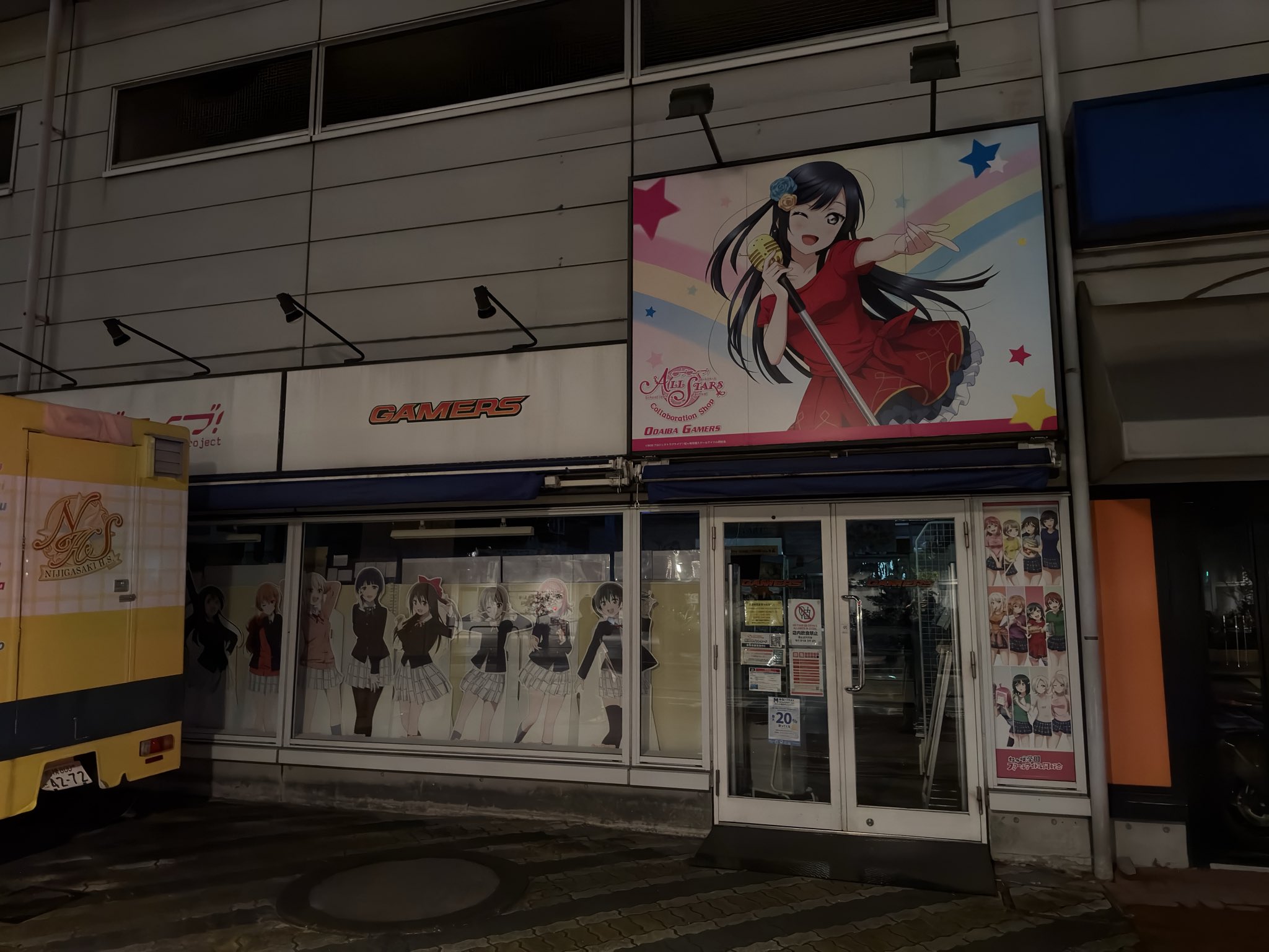 ▽・エ・▽（感謝） のえ (@noenoexpress) / X