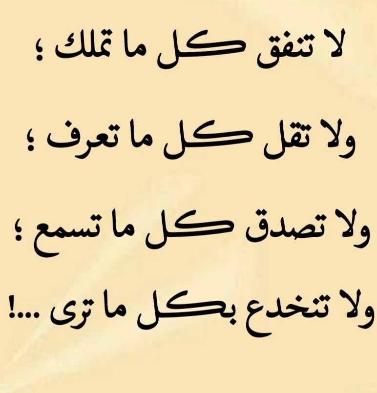 Alnagome YB. tweet media