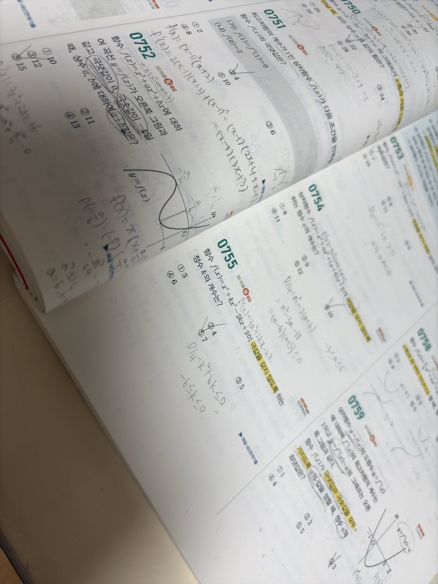 내일부터 다시 굴러갑니다 🏃‍♀️🏃💨