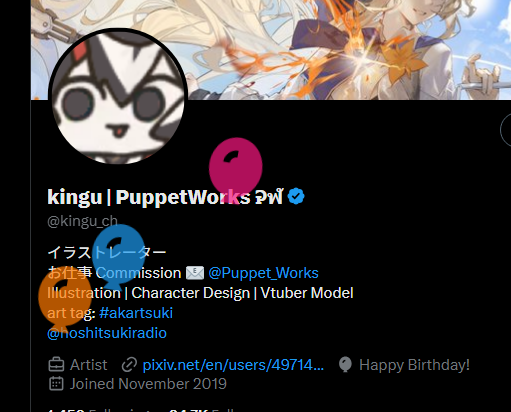 kingu | PuppetWorks tweet media