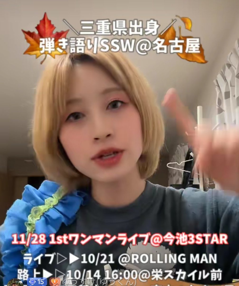 ‪‪❤︎‬ゆかり様❤︎ 🍆ゆかり☆ on X