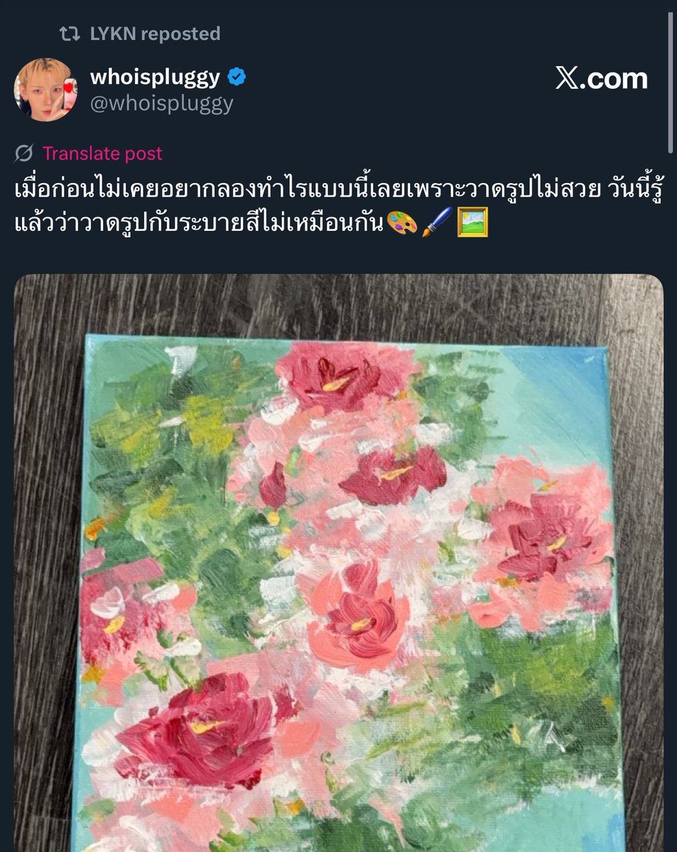 Tweet media one