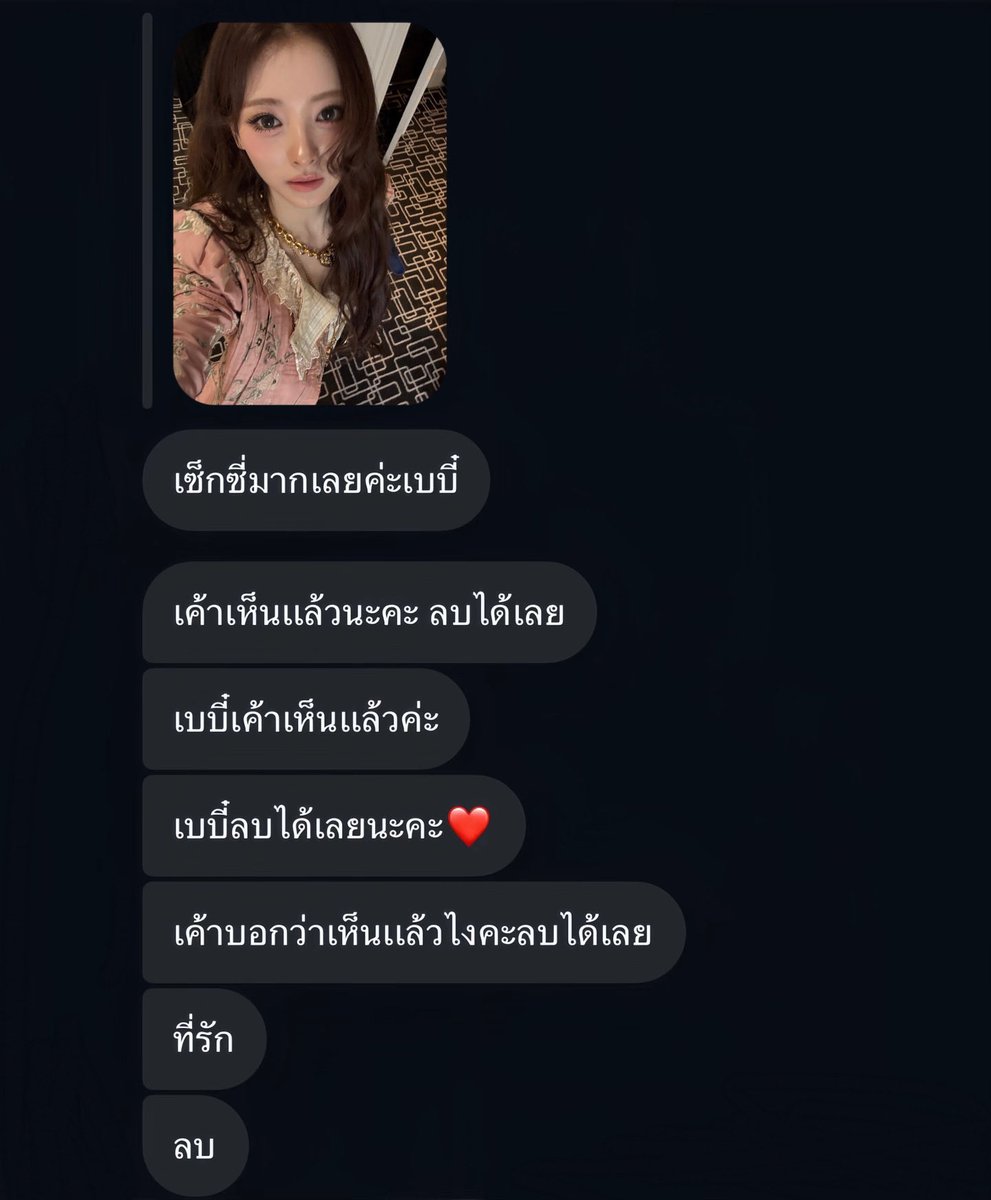 zayd tweet media
