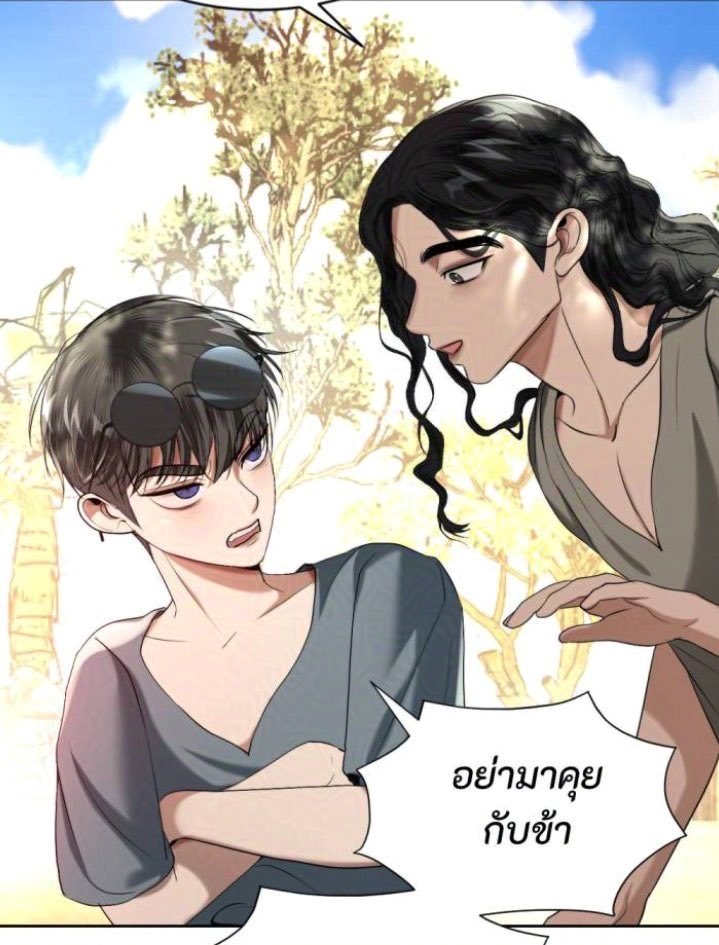 pmy__immy's tweet photo. ตัดภาพมาที่ปัจจุบัน มานคุยกันอยู่สองคน5445544455444565565565 https://t.co/J6zSbScliM