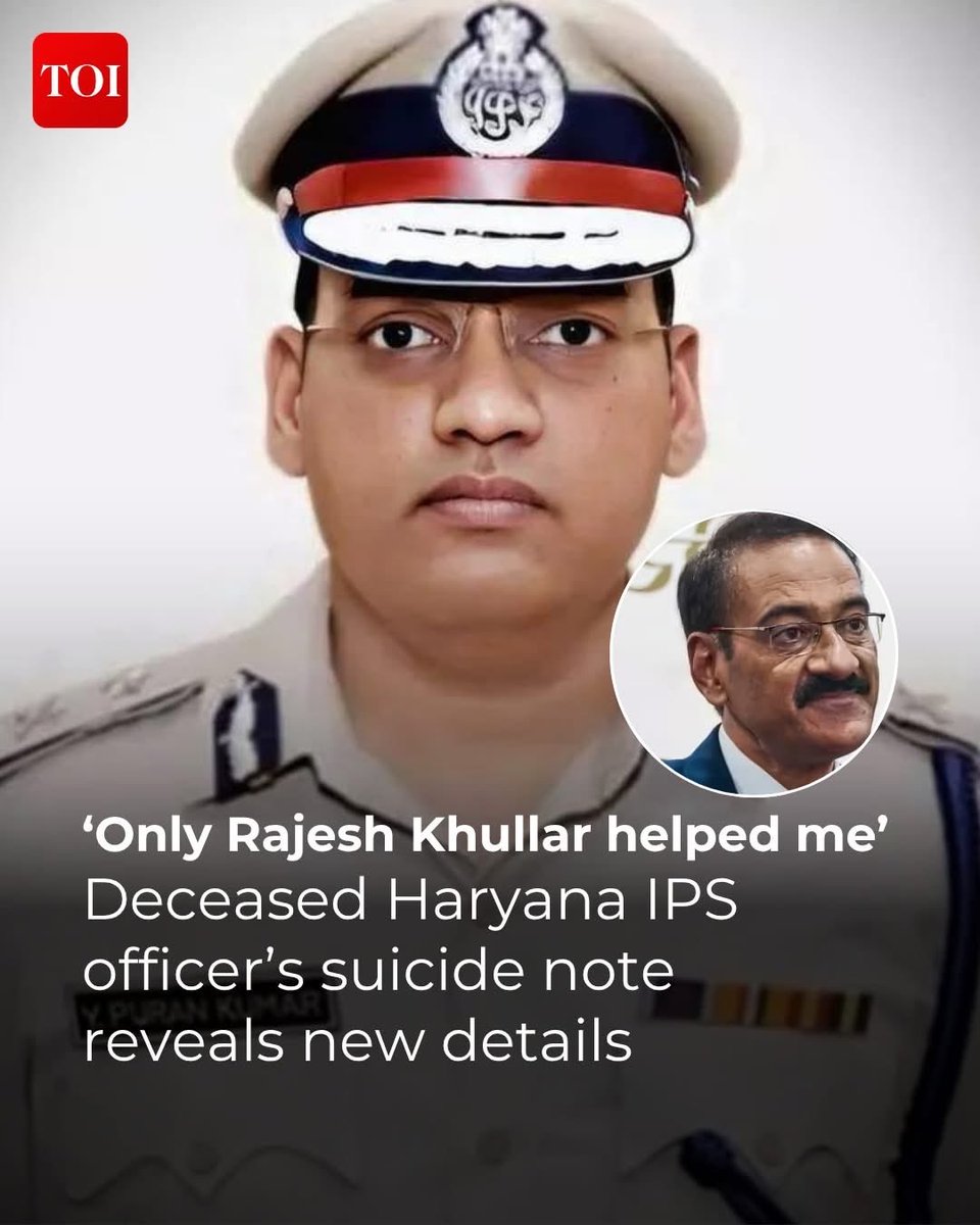 Lap_surgeon's tweet image. &quot;Suicide note is a dying declaration&quot;

@IPS_Association @IASassociation @cmohry @PMOIndia @BJP4India @INCIndia 
#JusticeForPuranKumarIPS