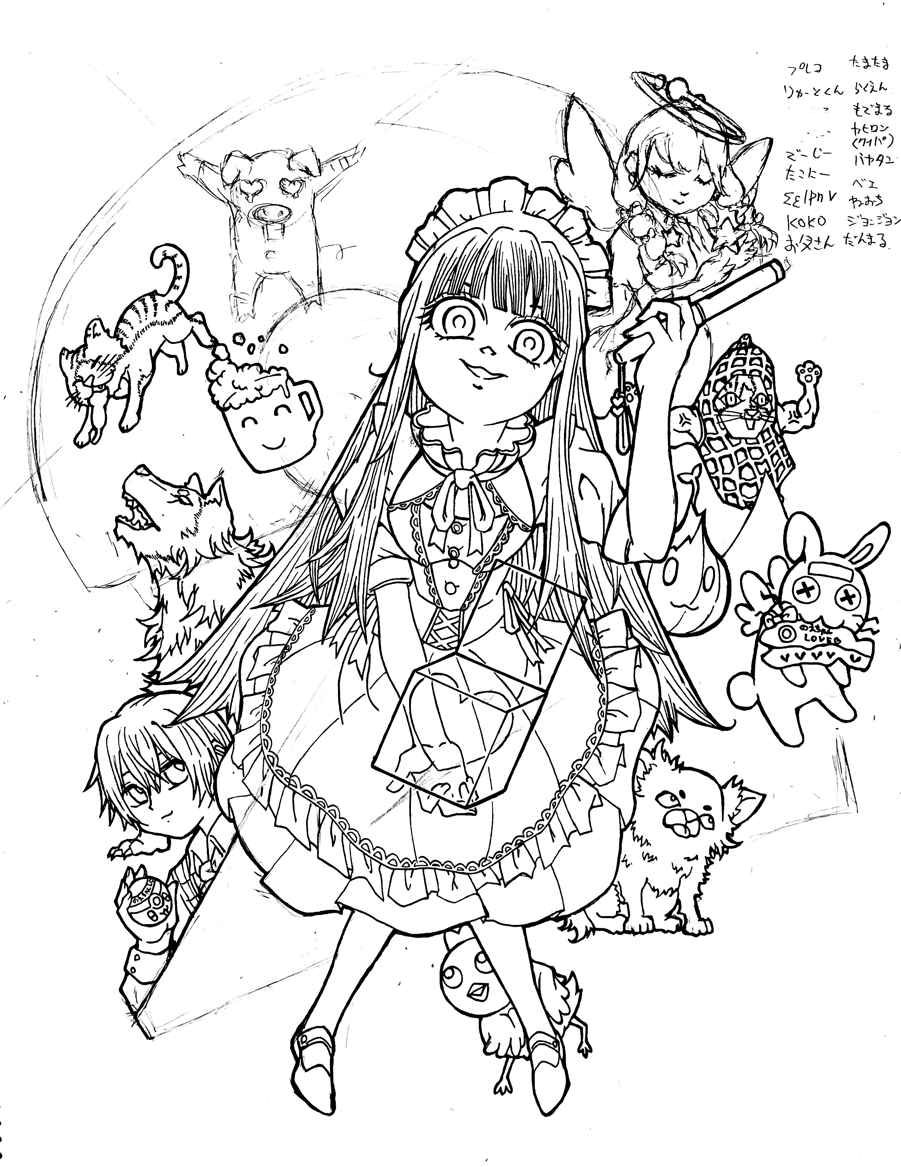 こ*ゃ様 オリジナル手描きアナログイラスト 37 こ*ゃ様 オリジナル手描きアナログイラスト 37 - メルカリ